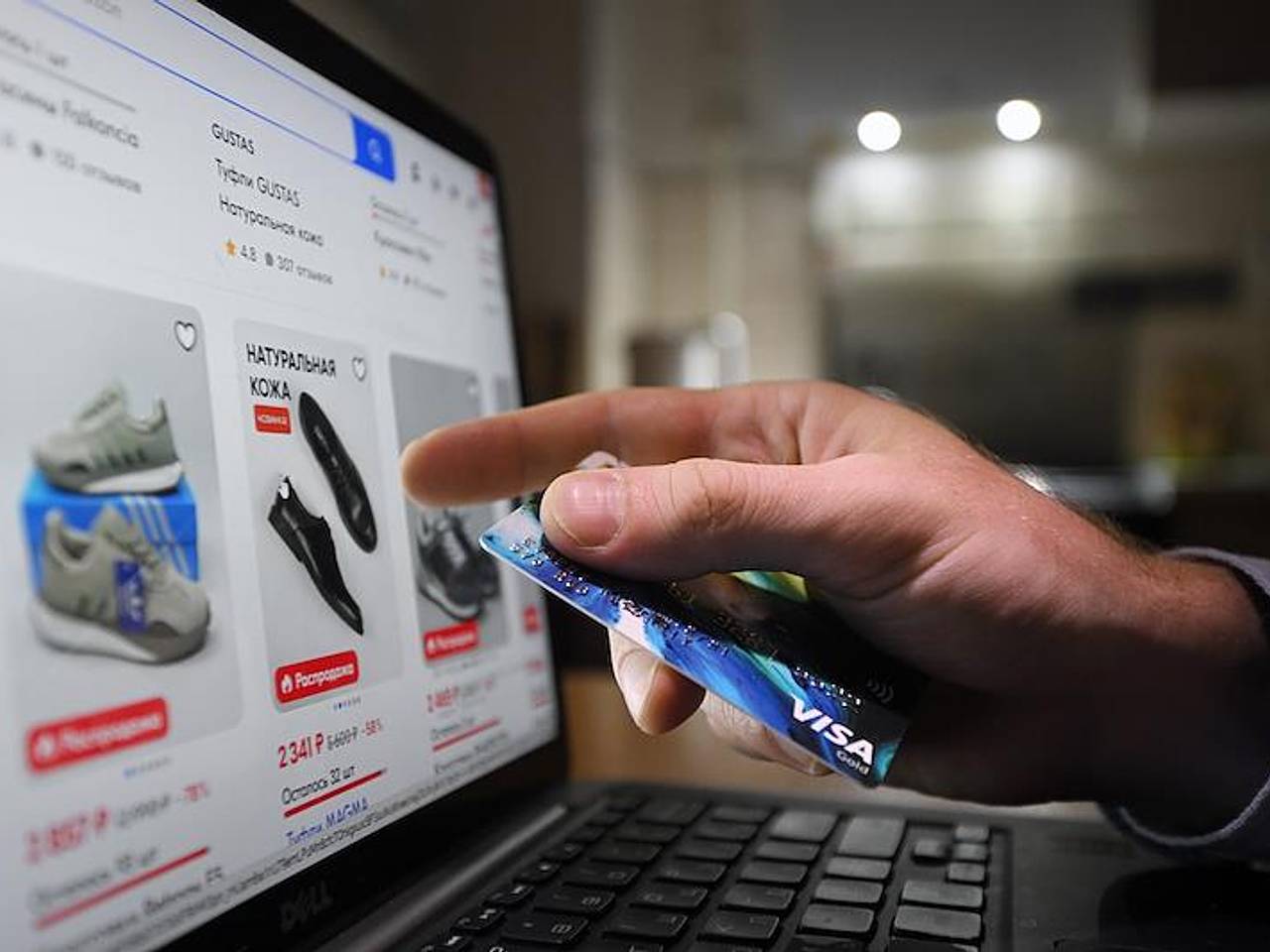 Ozon, Wildberries und Yandex: Die neuen Rivalen der Großbanken