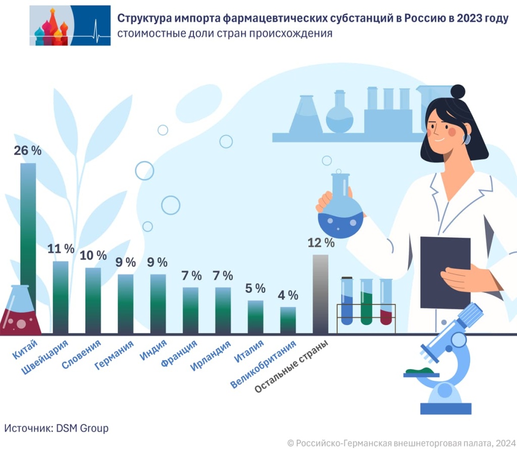 04_RU (7).jpg