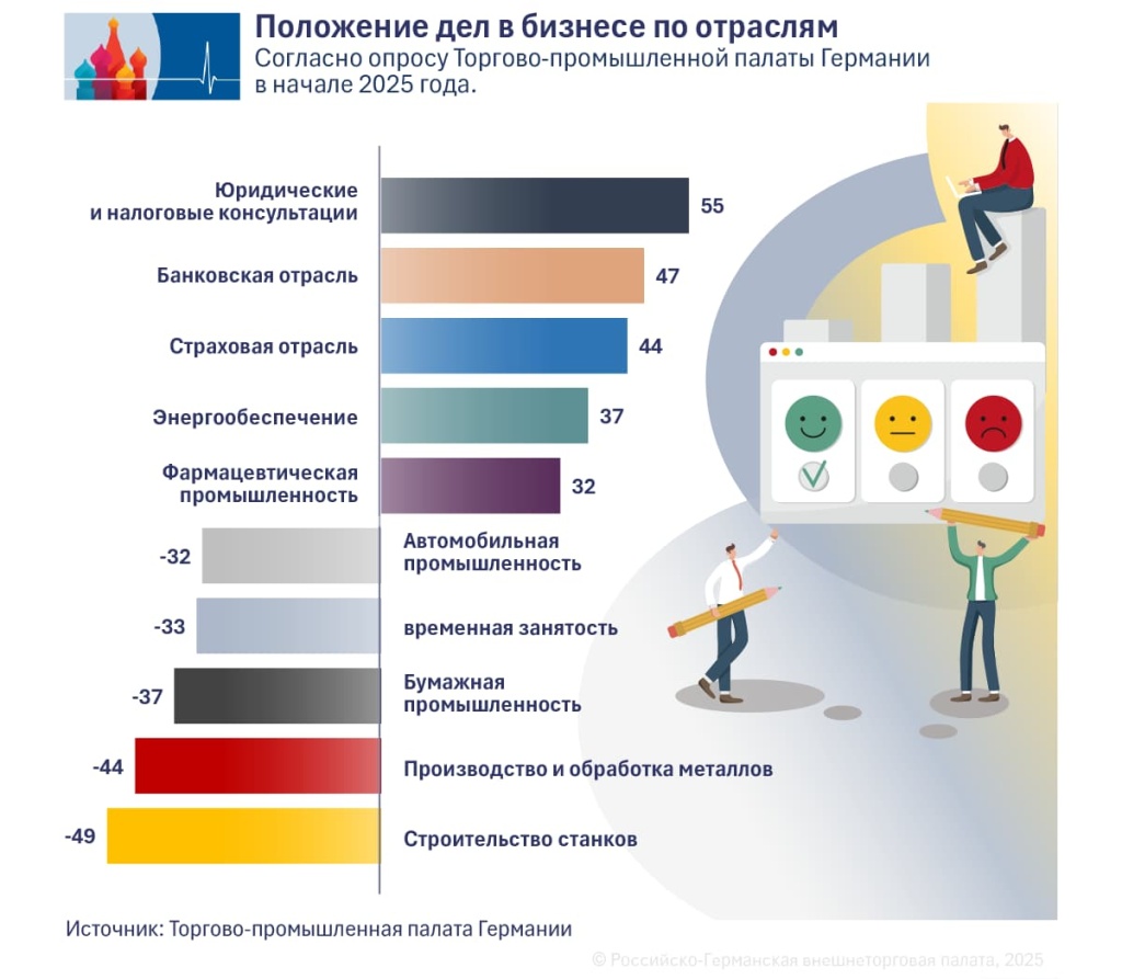 05_RU (2).jpg