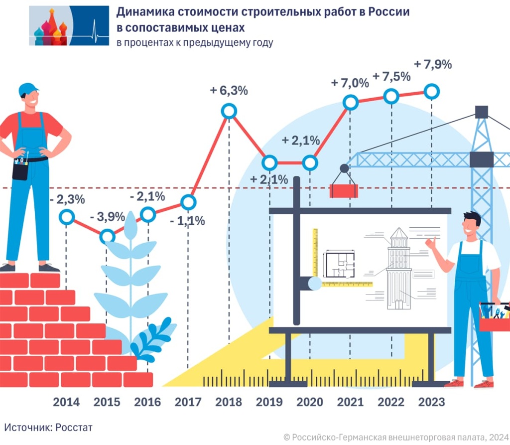 03_RU (2).jpg