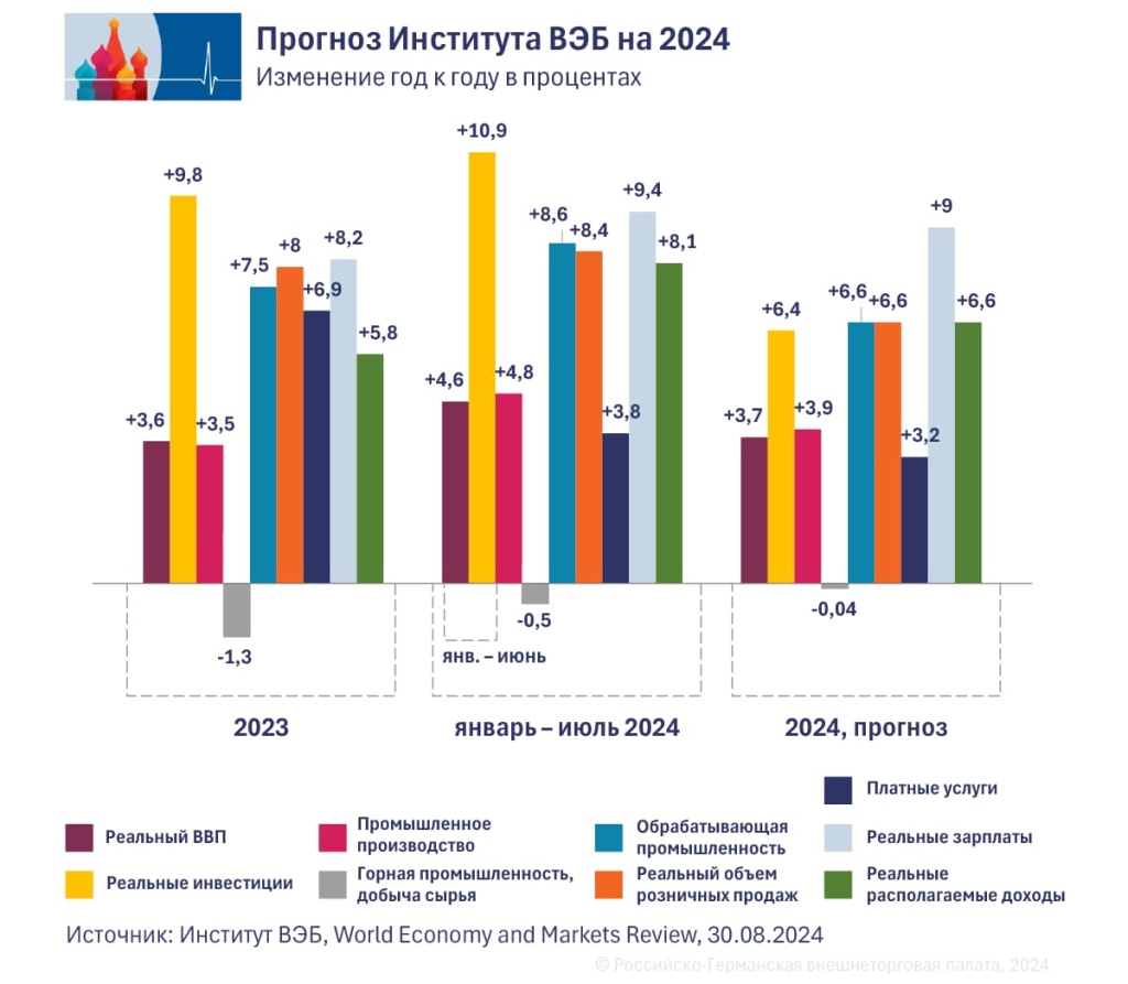 02_RU (6).jpg
