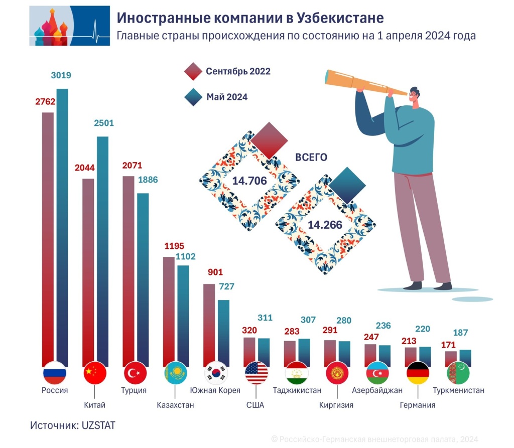 06_RU (1).jpg