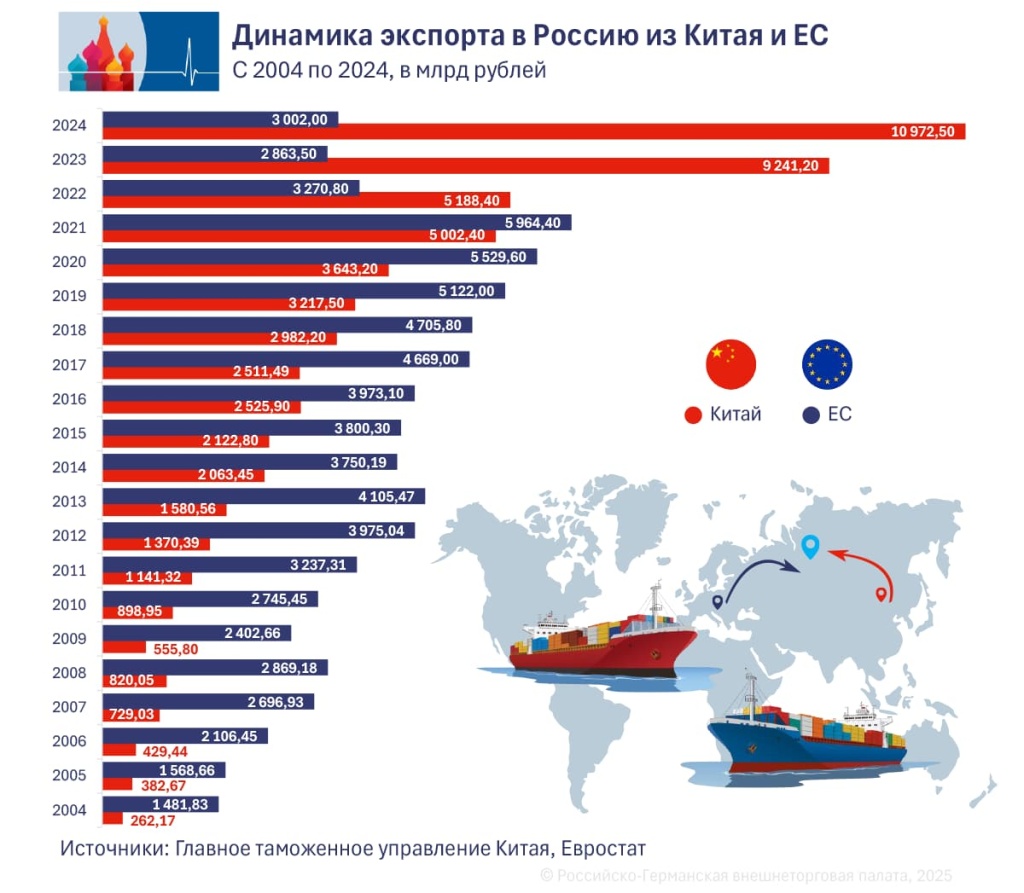 05_RU (4).jpg