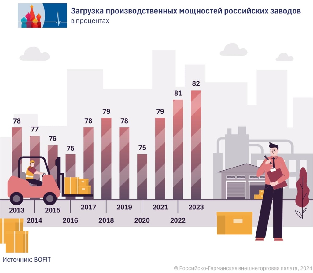 02_RU (1).jpg