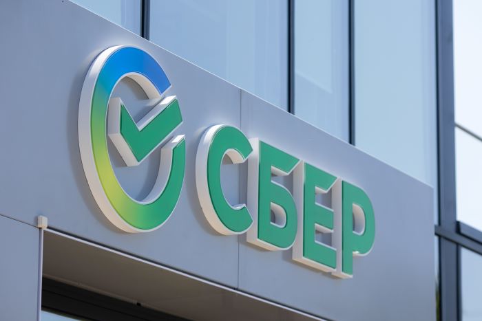 «Сбер» обновил рекорд по чистой прибыли