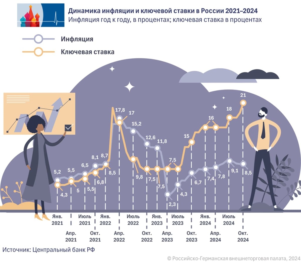 03_RU (10).jpg