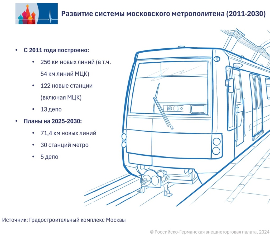 02_RU (1).jpg