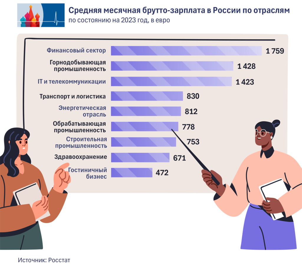 03_RU (2).png