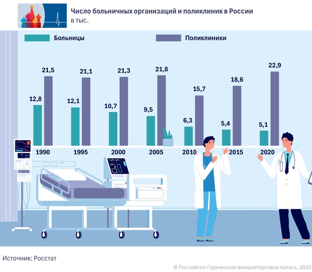 04_RU (7).jpg