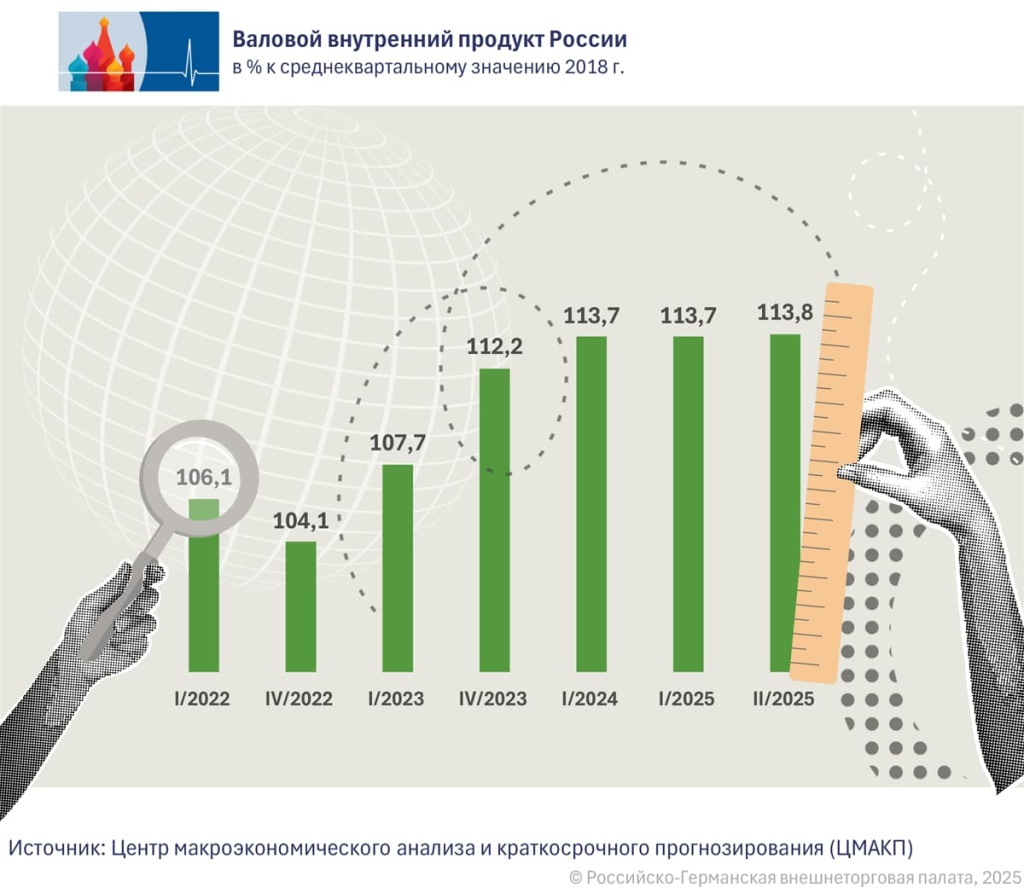 03_RU (7).jpg