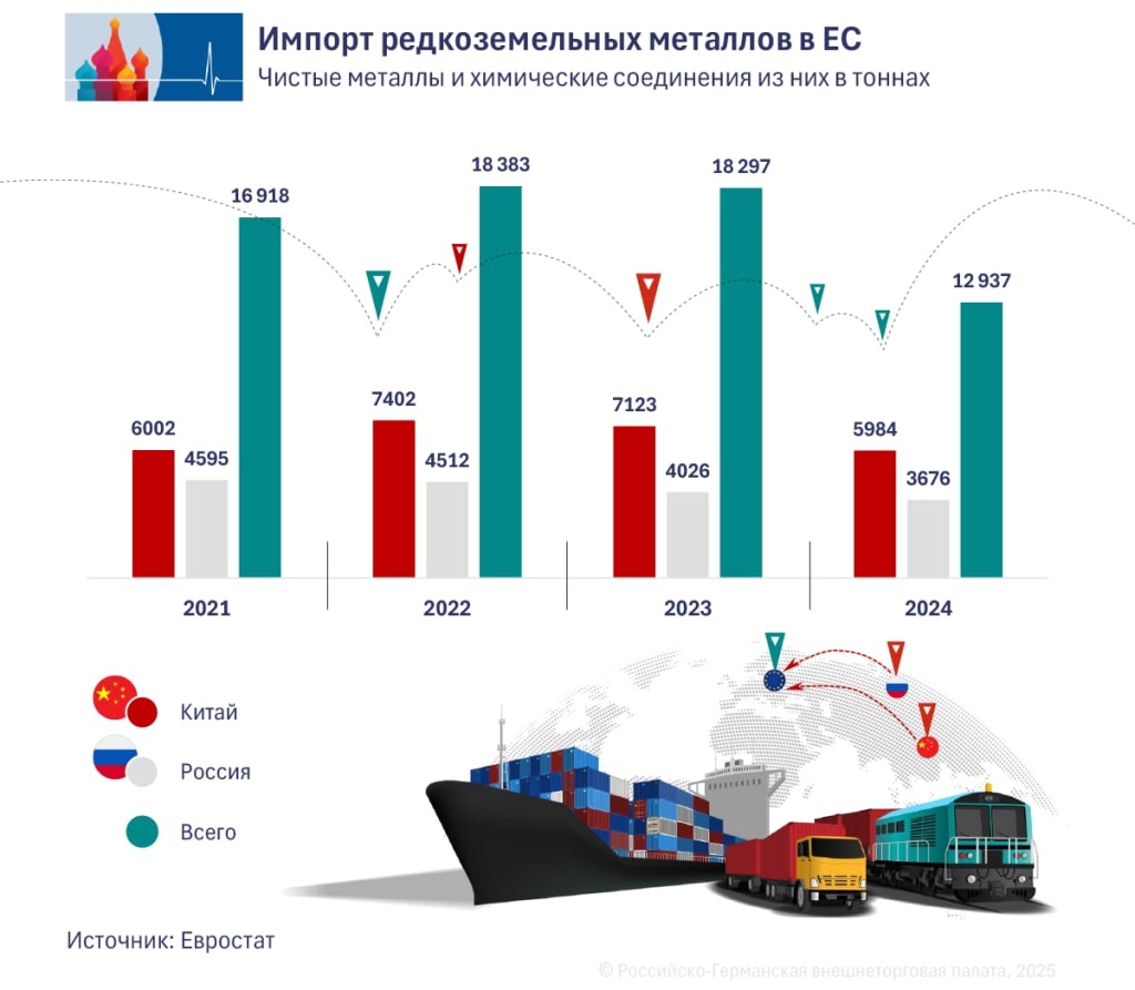 05_RU (1).jpg