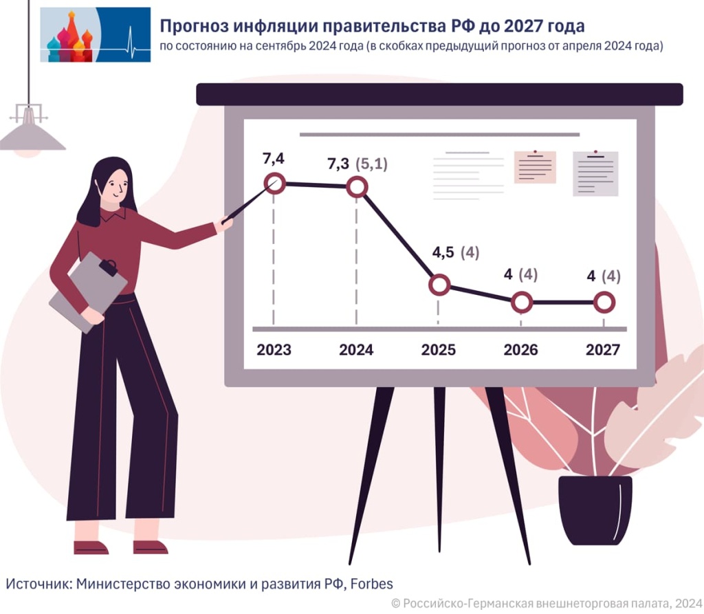 04_RU (1).jpg