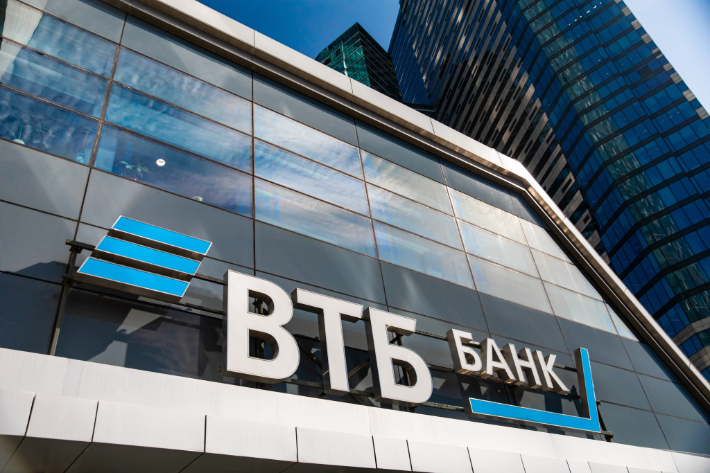 У ВТБ сократилась прибыль