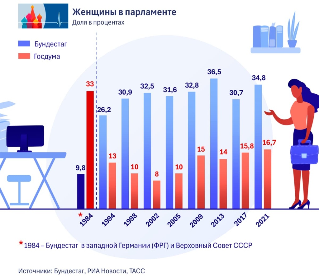 04_RU (1).jpg