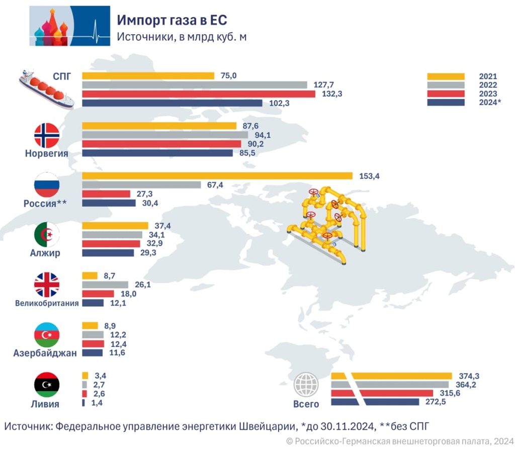 01_RU (11).jpg