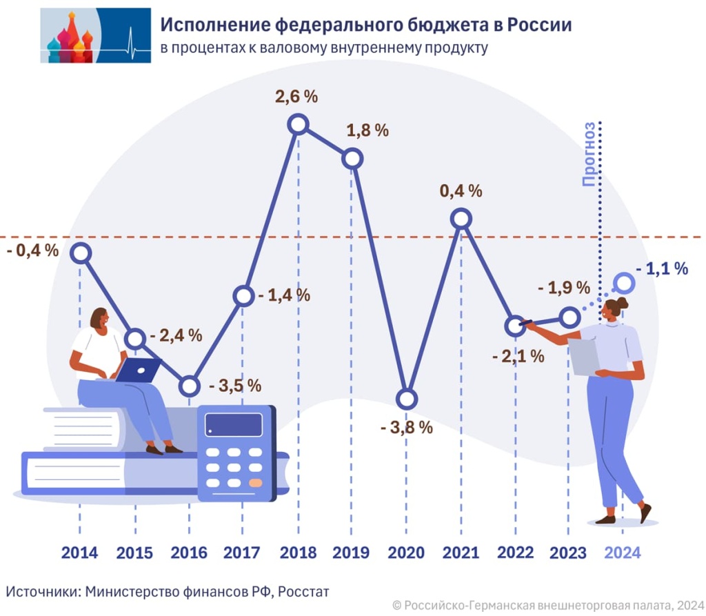 01_RU (1).jpg