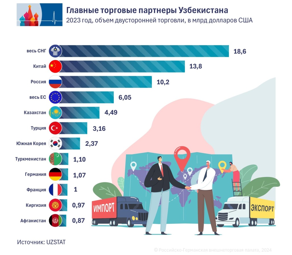 03_RU (4).jpg