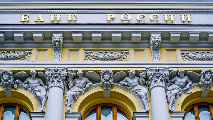 ЦБ снизил ключевую ставку шестой раз подряд