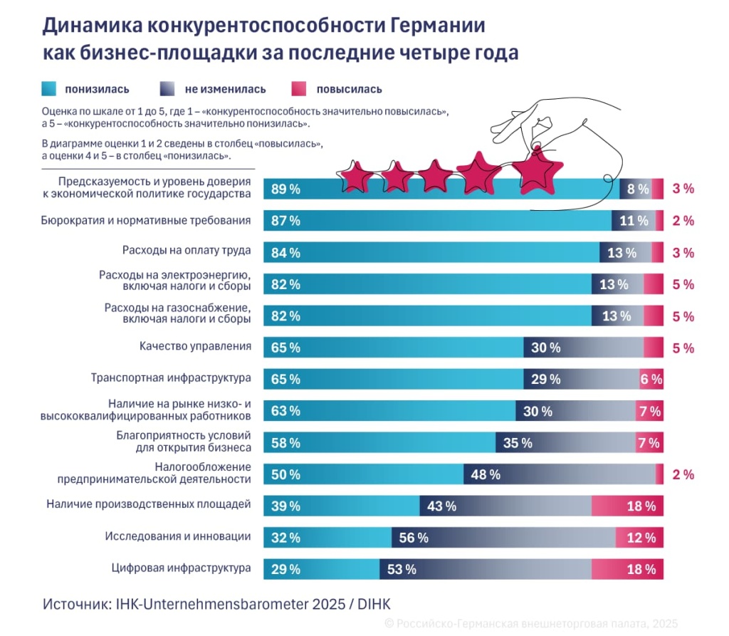 01_RU (4).jpg