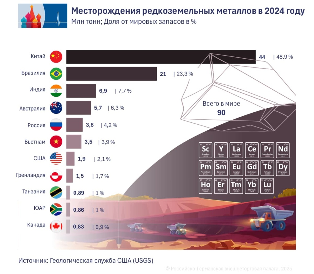 04_RU (1).jpg