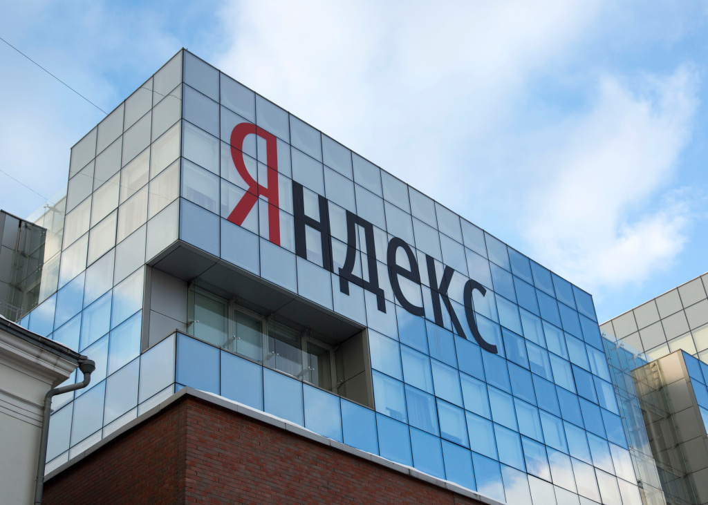 «Яндекс» отменил плату за Yandex Cloud