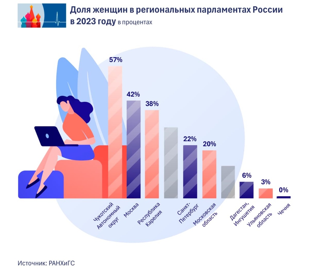 05_RU (1).jpg
