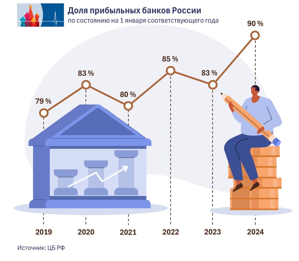 02_RU (1).jpg