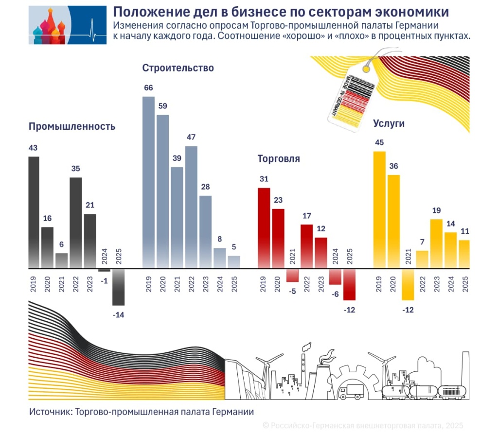 04_RU (3).jpg