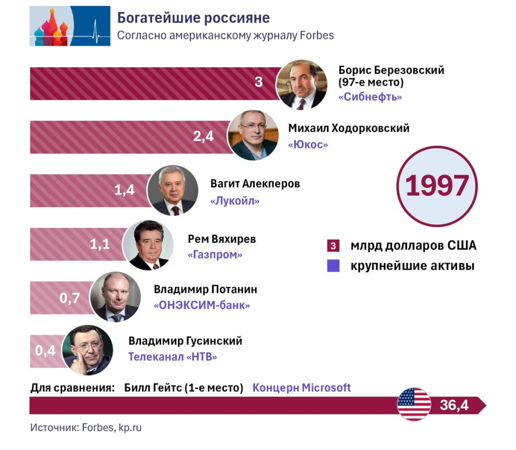 04_RU (3).jpg