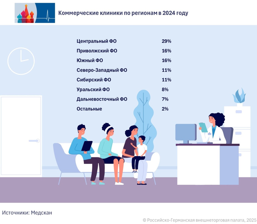 02_RU (8).jpg