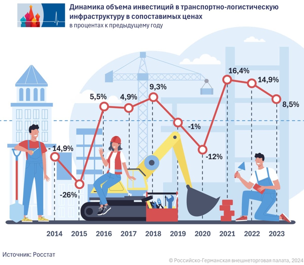 04_RU (2).jpg