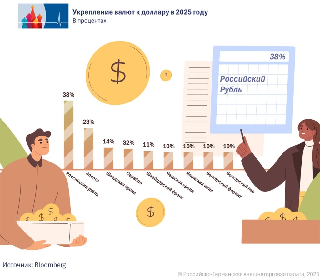 03_RU (6).jpg