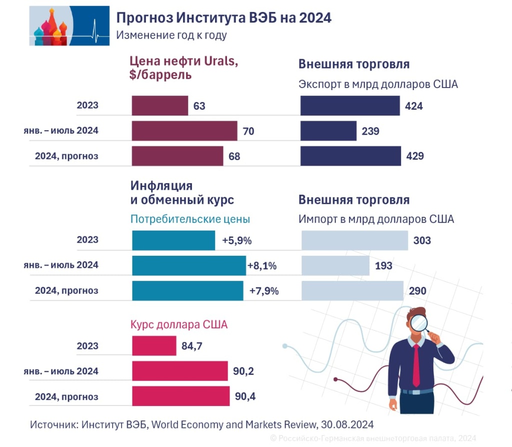 03_RU (6).jpg