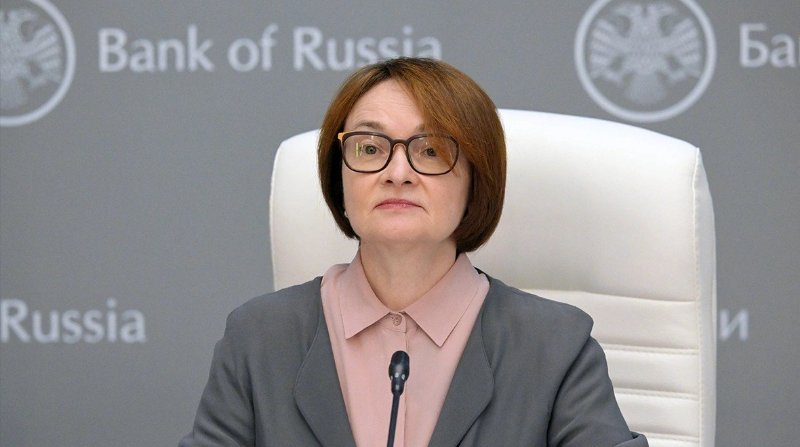 ЦБ понизил ставку вопреки повышенным ожиданиям по инфляции