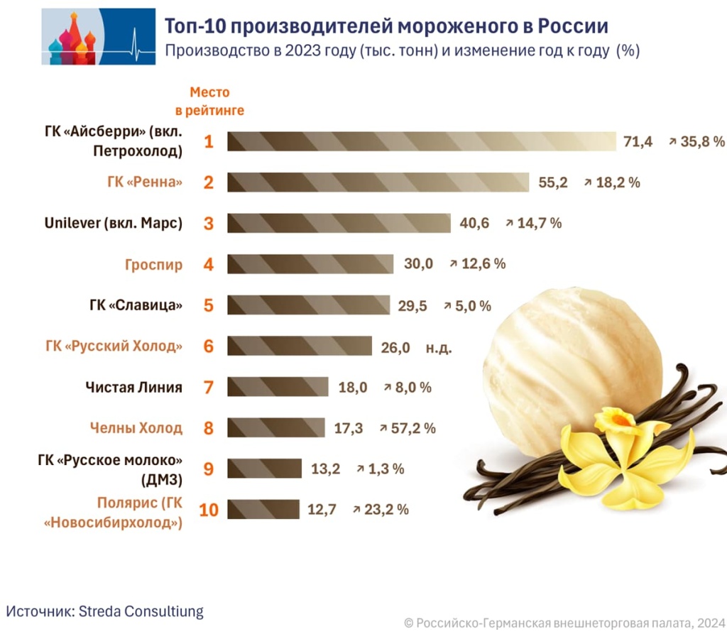 06_RU (3).jpg