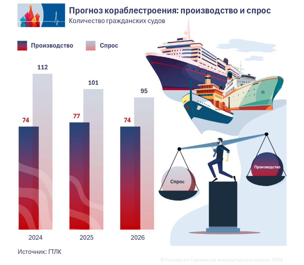 06_RU (1).png