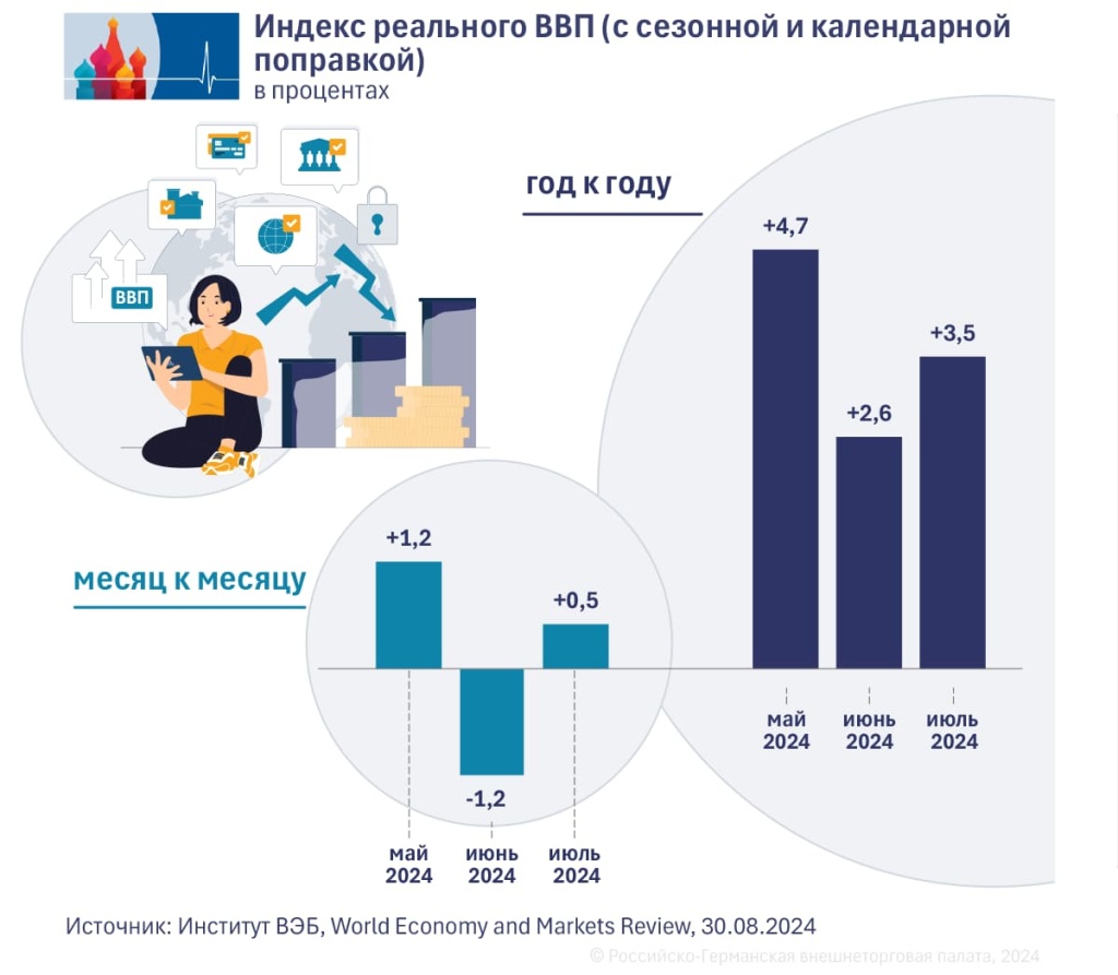 04_RU (6).jpg