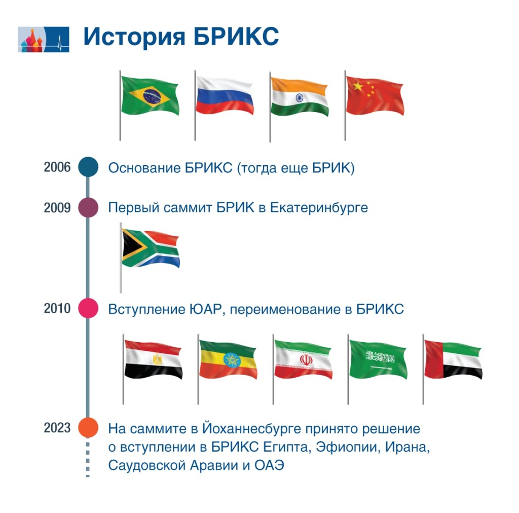 01_RU (2).jpg