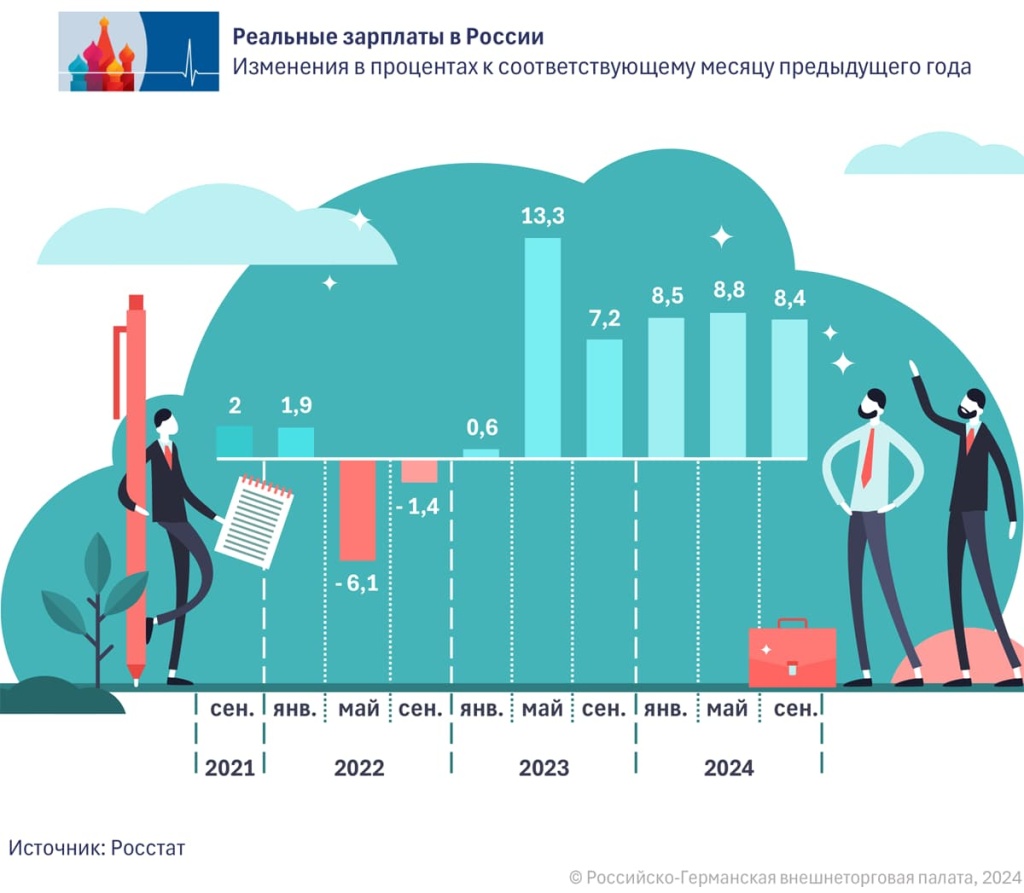 02_RU (10).jpg