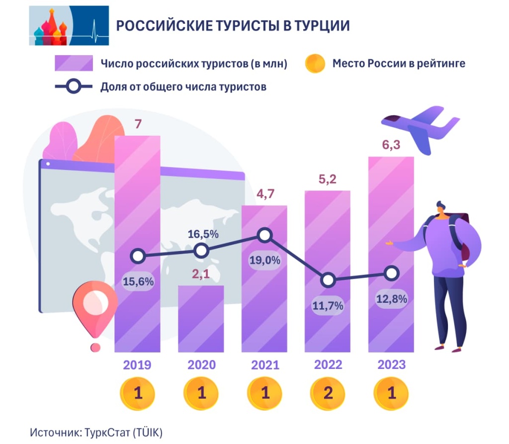 __RU (2).jpg