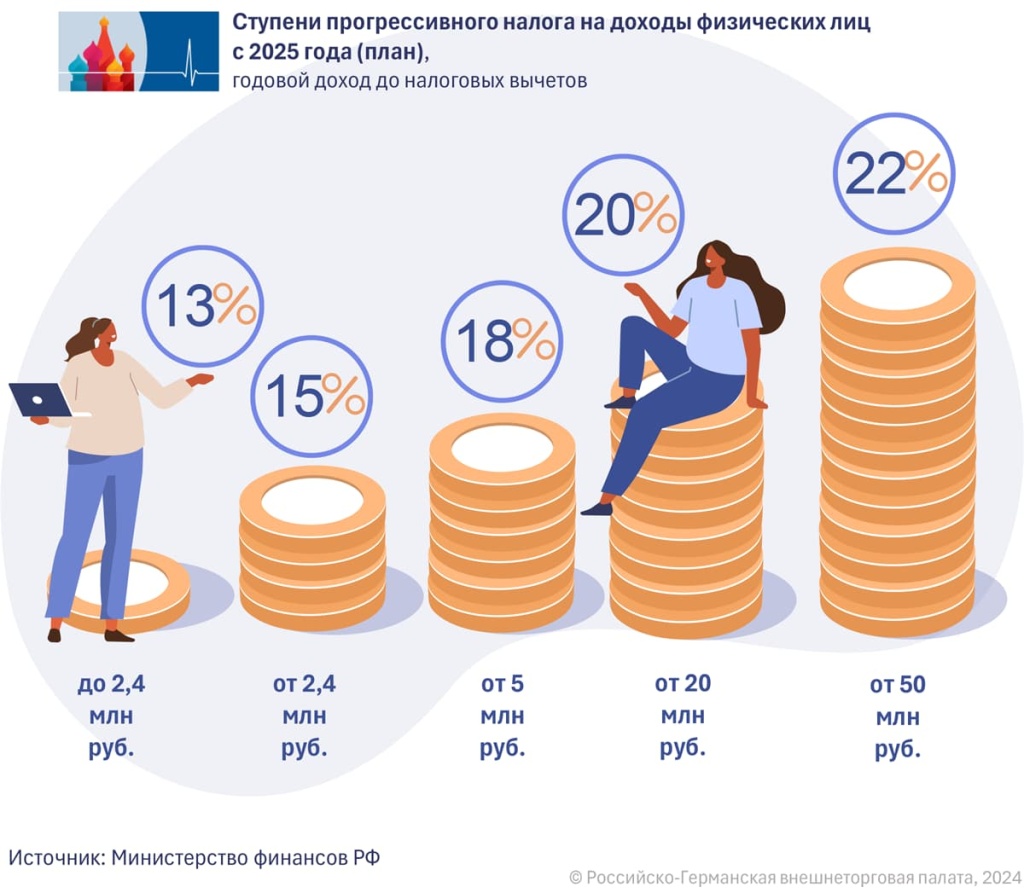 02_RU (1).jpg