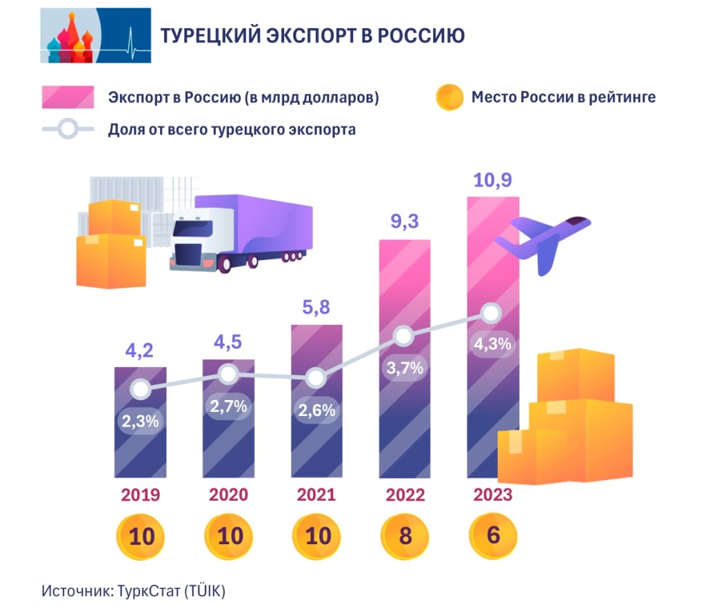 __RU (1).jpg