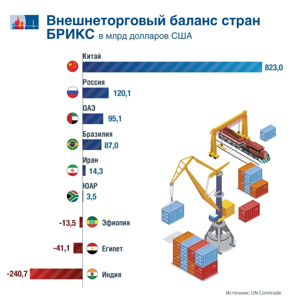 06_RU (2).jpg