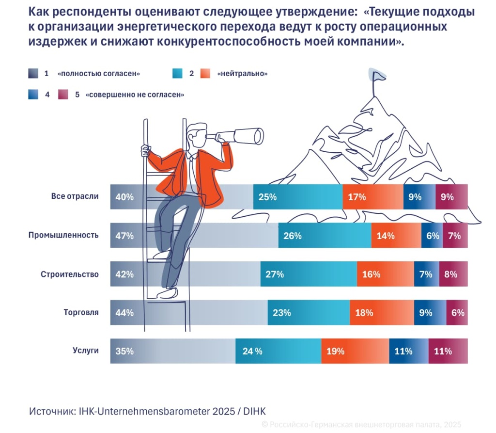 03_RU (3).jpg
