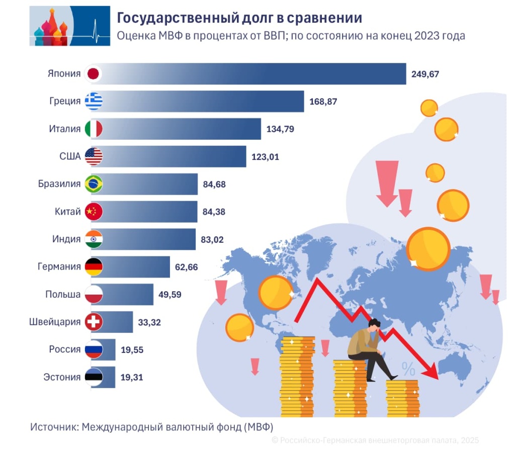 01_RU (5).jpg