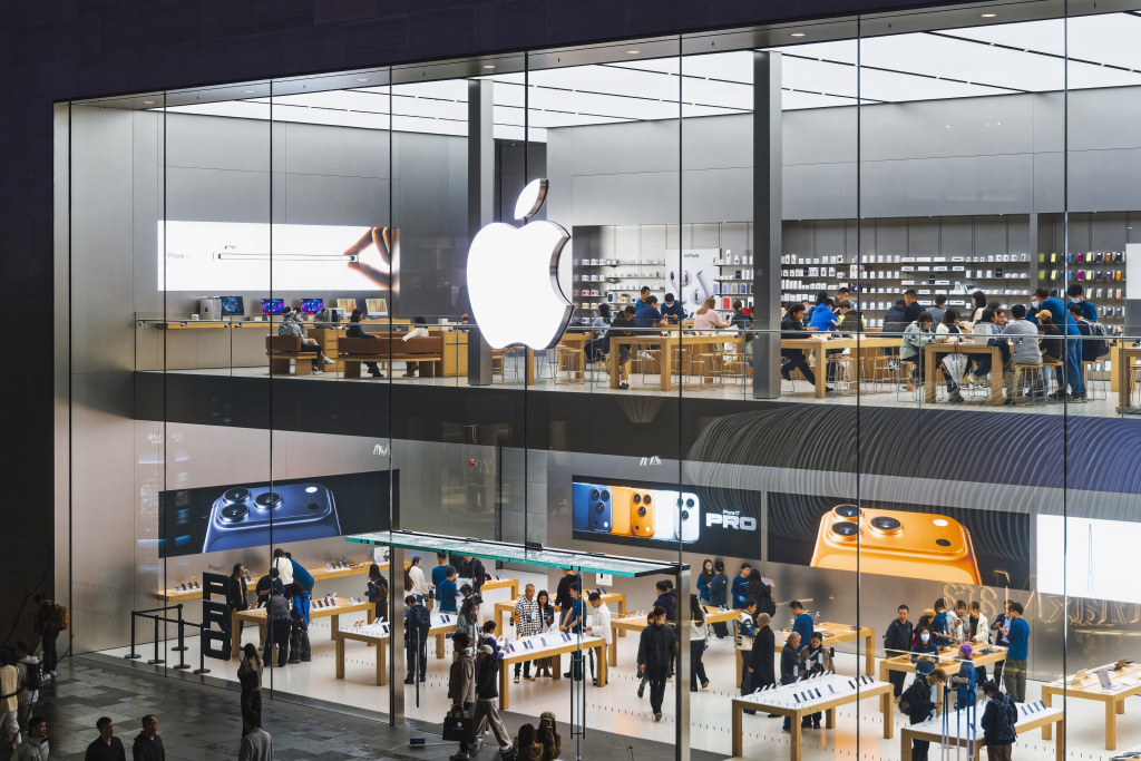 Apple утратила лидерство