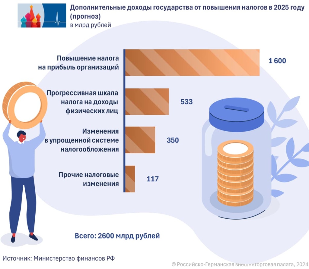 04_RU (1).jpg