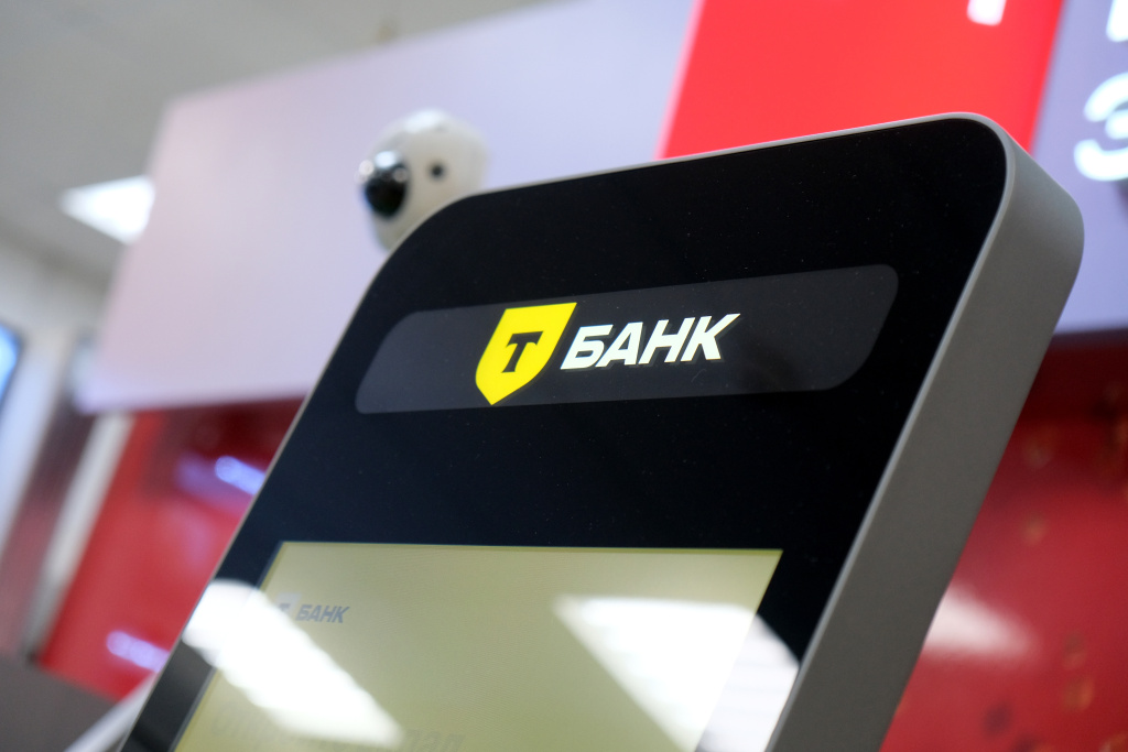 T-Bank vereinfacht internationale Geldtransfers