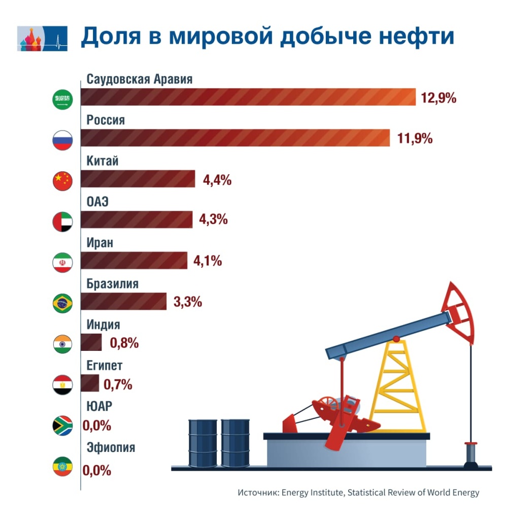 05_RU (2).jpg