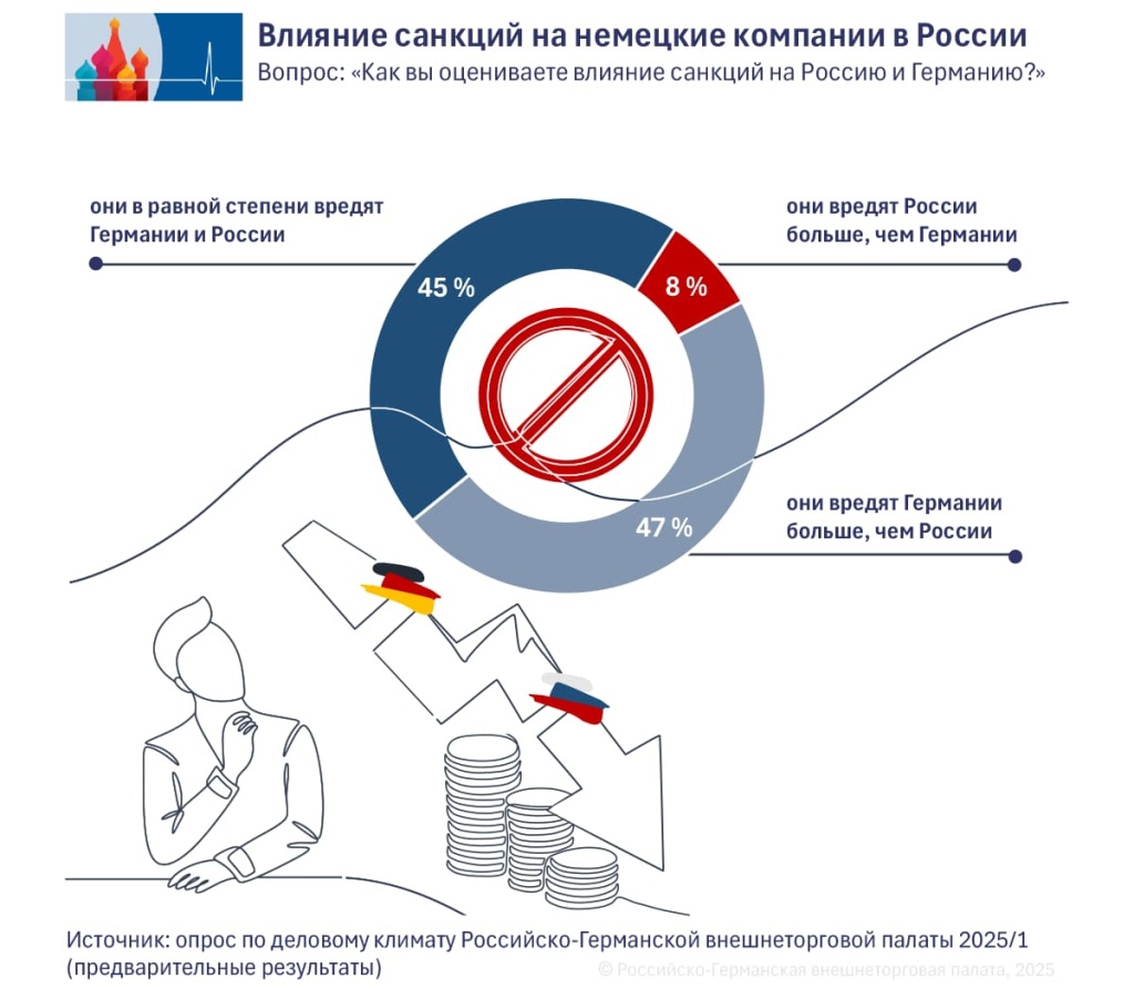 04_RU.jpg